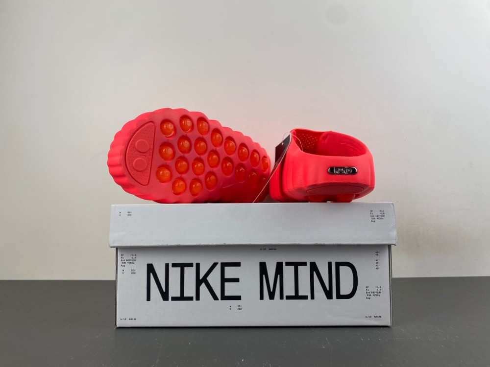 Nike Mind 001 Cronos Gray HY5028-003