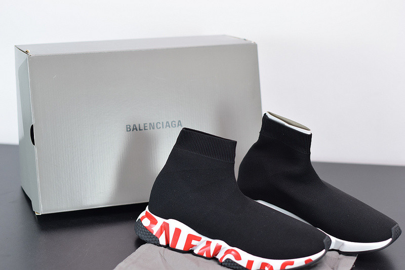 Ba*len*cia*ga speed trainer