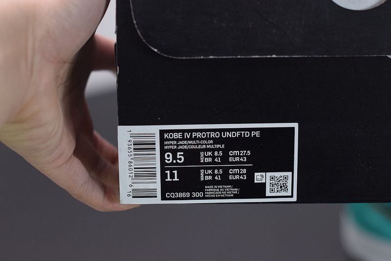 nike kobe 4 protro undefeated san antonio spurs cq3869-300