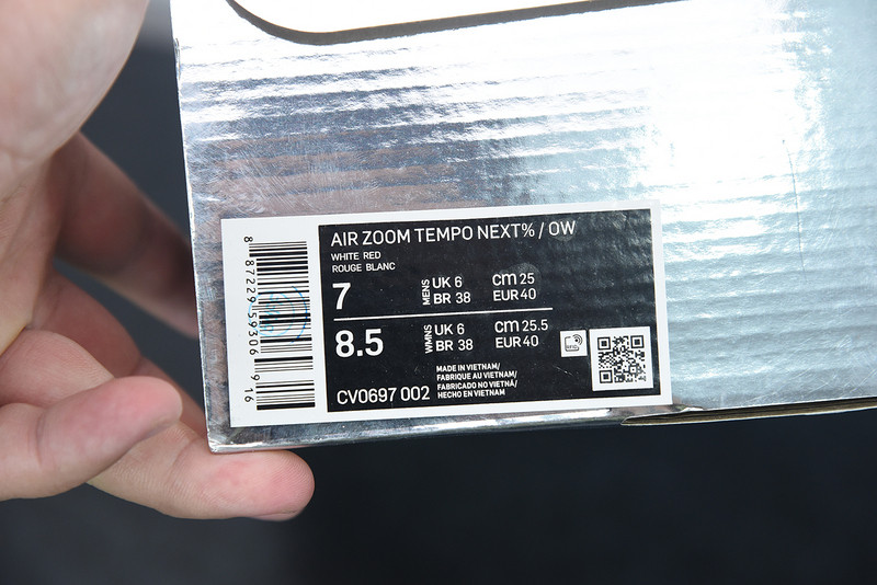 of x air zoom tempo next%