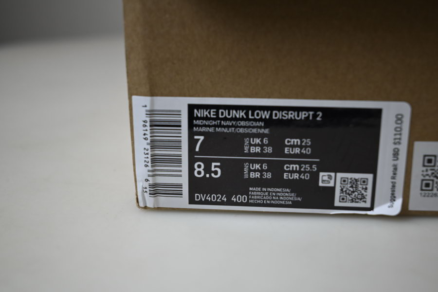 nike dunk low disrupt 2 "michigan" dv4024-400