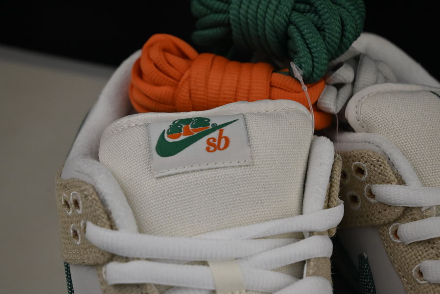 nike jarritos x dunk low sb fd0860-001