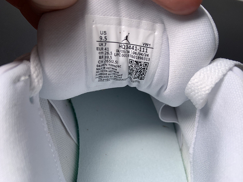 Nigel Sylvester x Air Jordan 4 RM white HQ3441-111