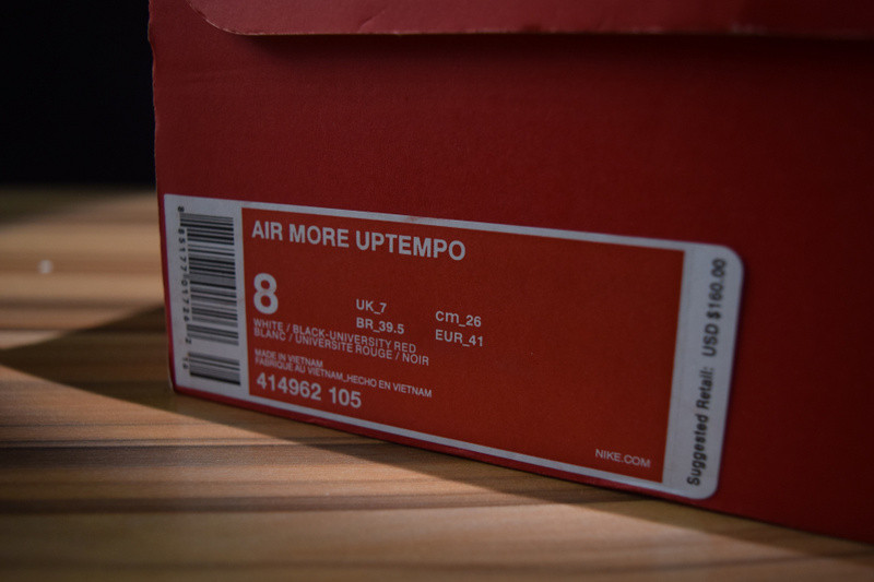 nike air more uptempo