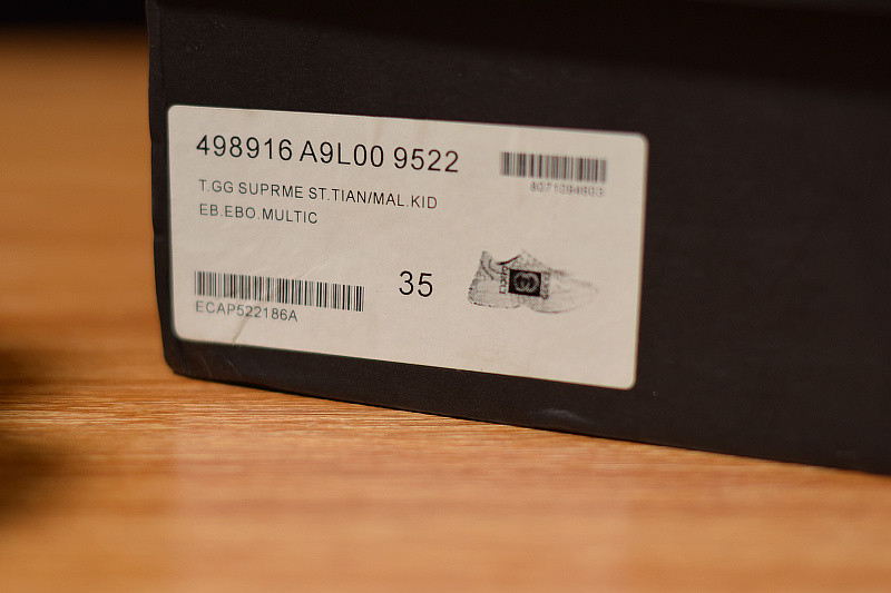 g*u*i rhyton sneaker