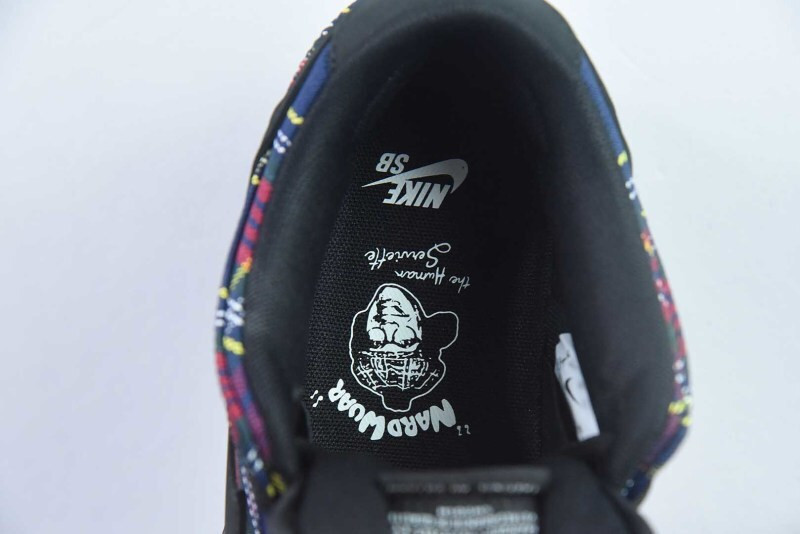 Nardwuar Nike SB Dunk Low II1493-600
