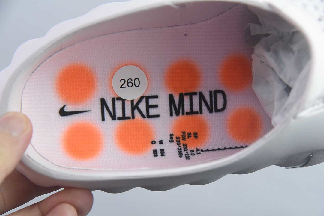 Nike Mind 001 “Pearl Pink” HQ4309-610