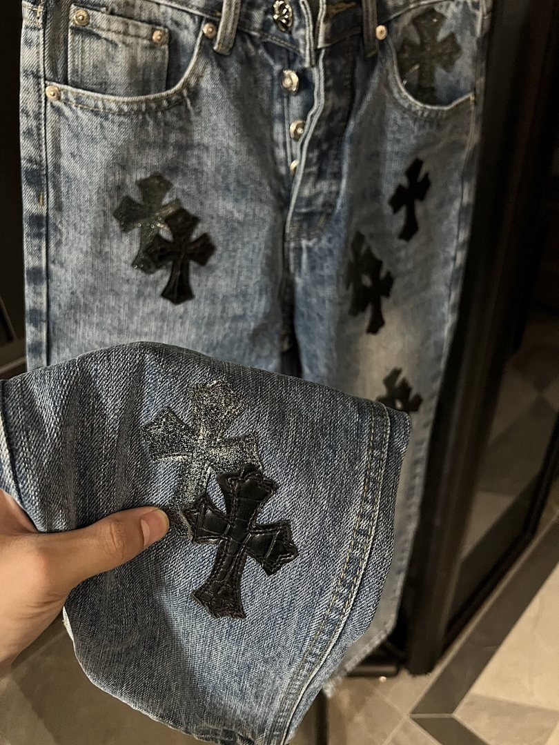 Aceshoe Jeans