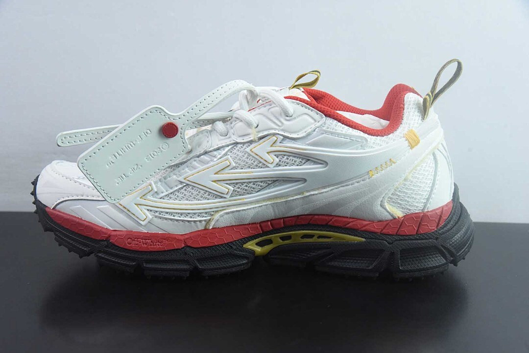 off white Be Right Back Sneakers New York