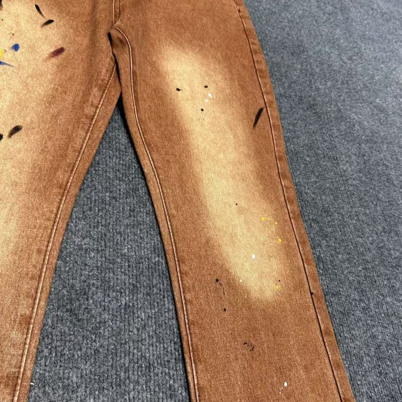 Aceshoe Jeans