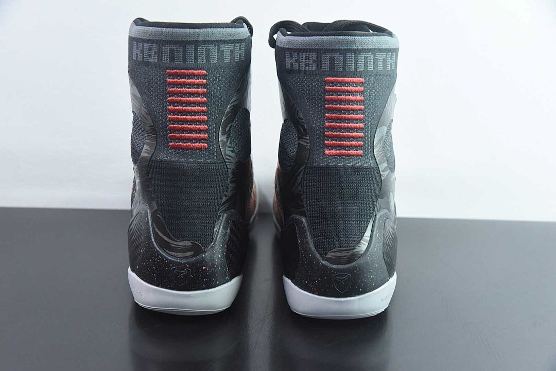 Nike Kobe 9 Elite Protro "Masterpiece" FZ7335-001