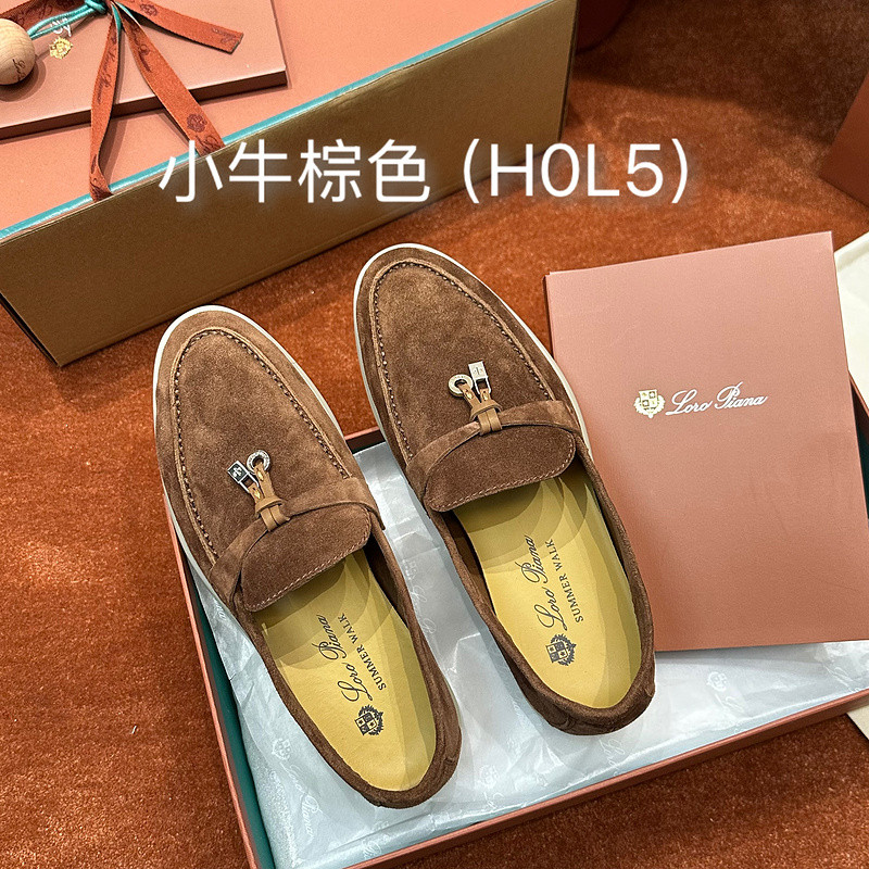 L0r0 P1ana sneaker