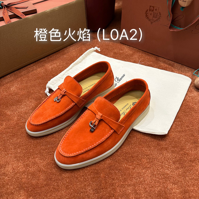 L0r0 P1ana sneaker