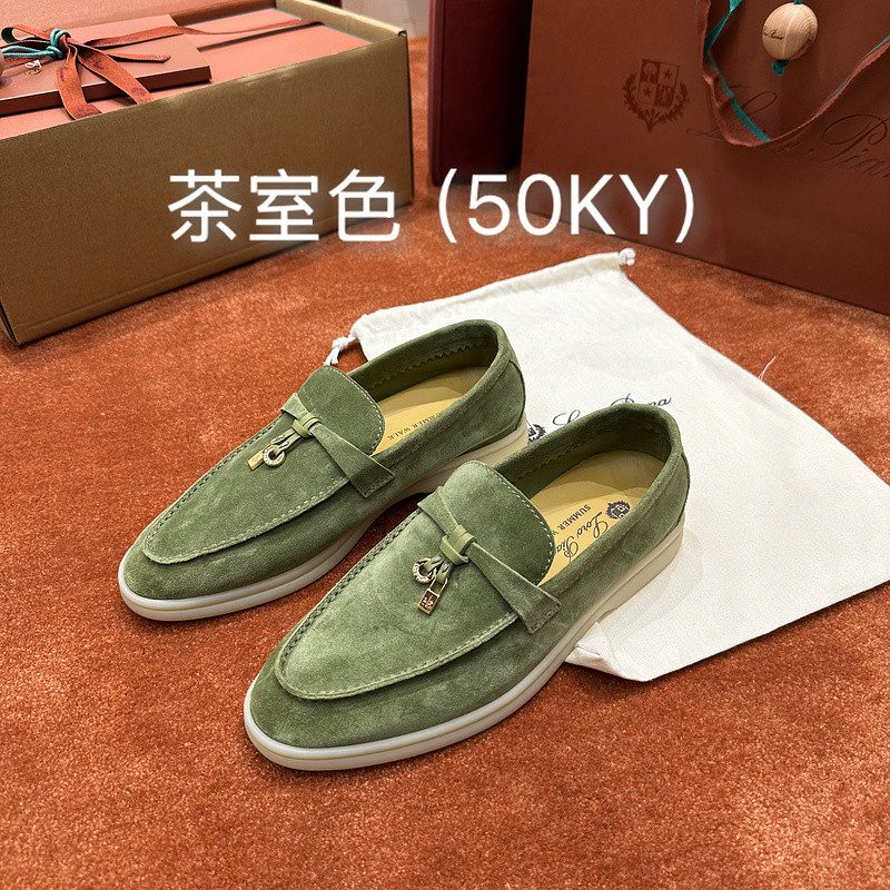 L0r0 P1ana sneaker