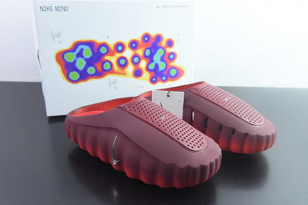 Nike Mind 001 "Team Red" HQ4307-601