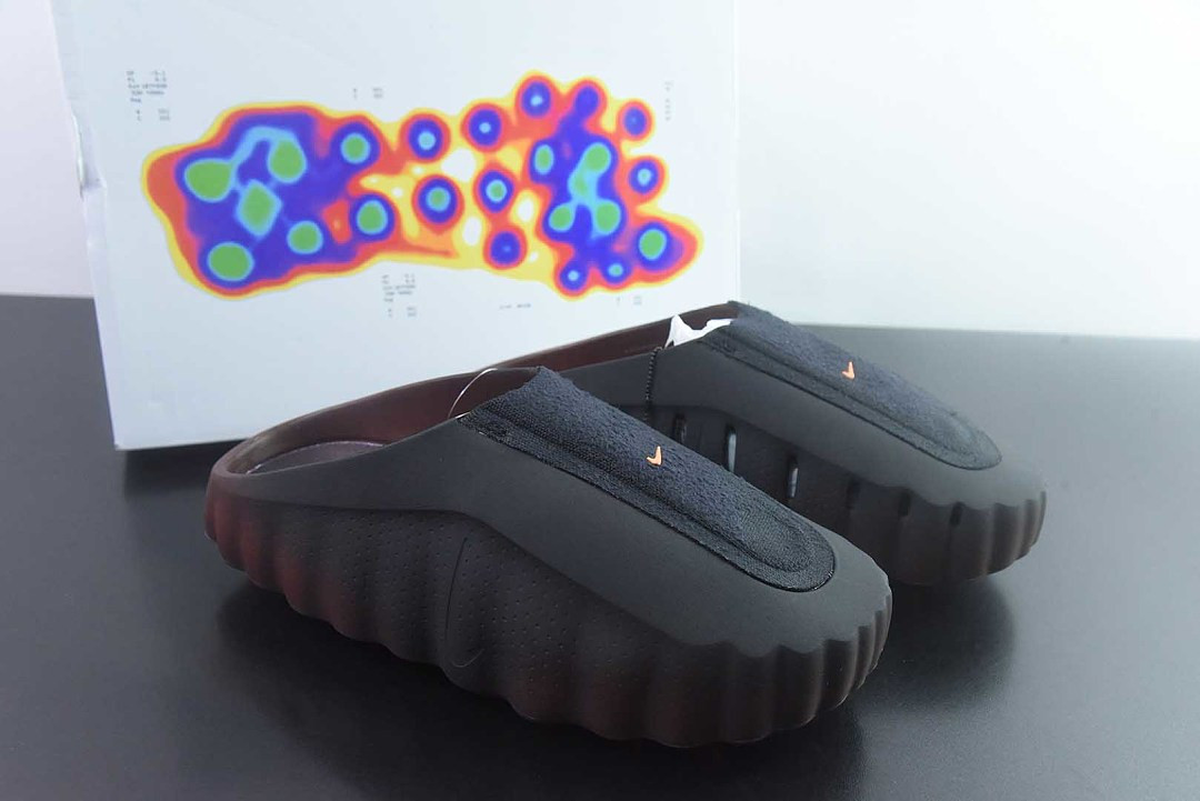 Nike Mind 001 "Bronze Eclipse" IR2175-200