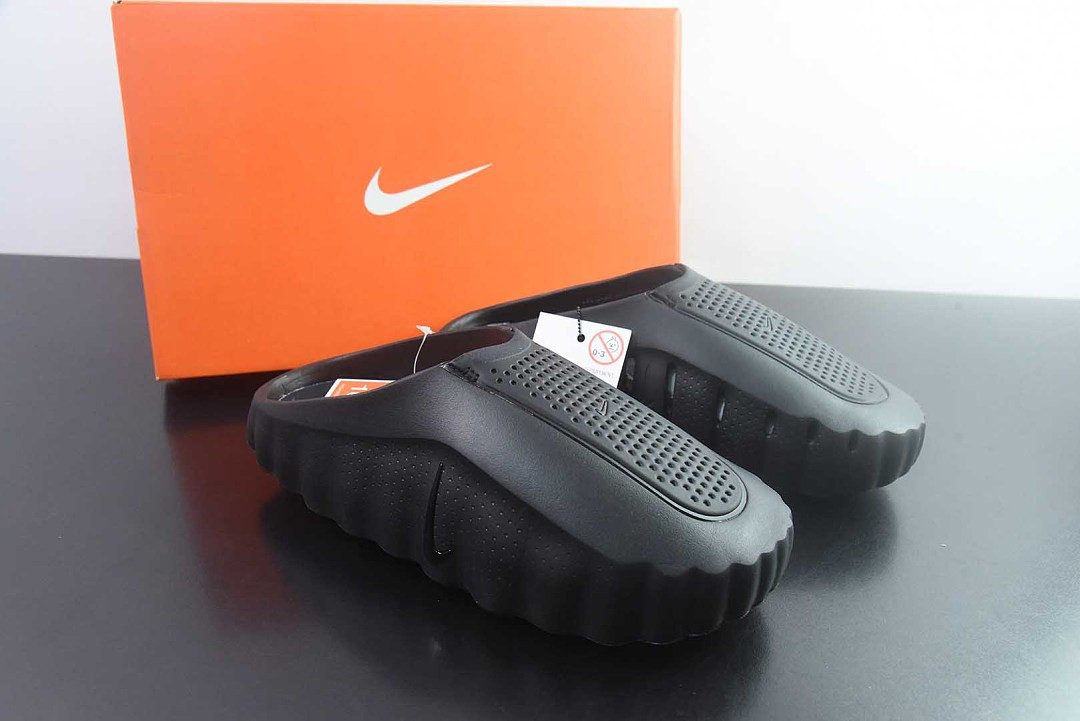Nike Mind 001 