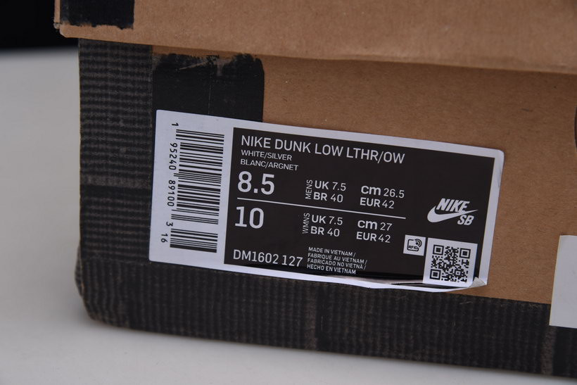 of x dunk low “01 of 50” dm1602-127